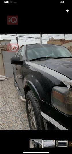 فورد إكسبيديشن